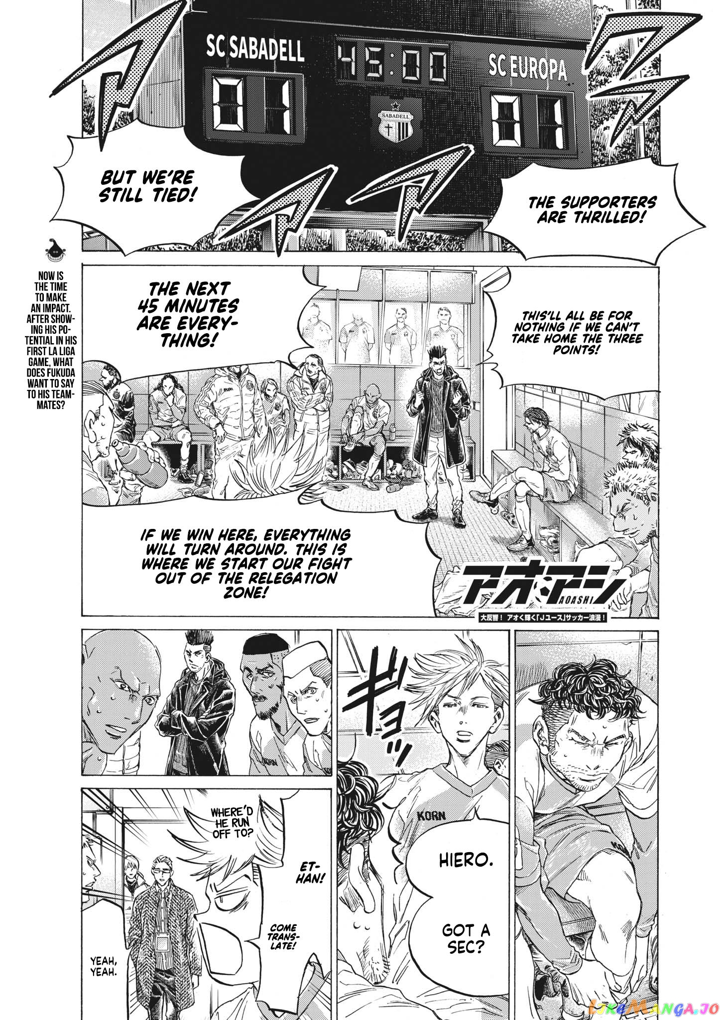 Ao Ashi, Chapter 324 image 02